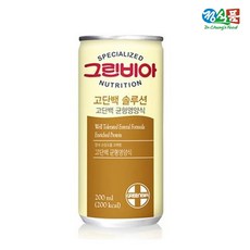 //상품명