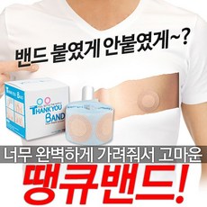f2cf33c6-3718-4f83-90de-45dbb3e00fca.jpg
