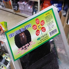 c95bd689-ca3d-4a2b-a001-4099c3fe7dd9.jpg
