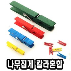 49050cc3-63e2-4ce5-bdc9-8d36ed55a72e.jpg