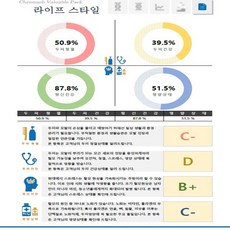 cedc0700-bd9c-4fef-942c-774d34dc0c70.jpg