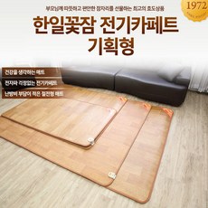 eb71c3fb-ad3a-47bd-8127-9204a2b53dd3.jpg