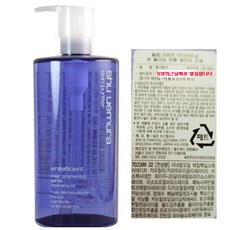 슈에무라 블랑 크로마 클렌징 오일 450ml, 1개