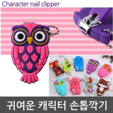 bd7b143f-dc57-4846-9a2e-0fb7e237420b.jpg