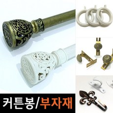 //상품명