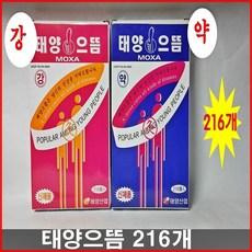 11f51534-5dd8-47d5-adbe-a0eb14233d6c.jpg