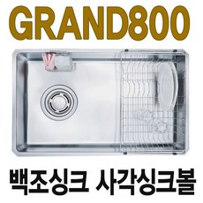 e8561bc1-8c22-48d3-ab07-dc4320baba35.jpg