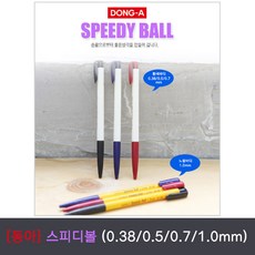 96c5d50f-4e38-47f7-b9fe-74a0bad58ddc.jpg