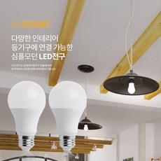 bec8f908-8e2e-49ea-931a-68c2a48b053b.jpg