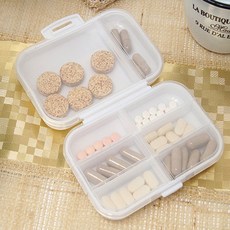 맥스 휴대용 8칸 알약보관함 상비 알약통 약통 알약보관통, 1개