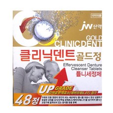 d1b16fc9-c5f7-4927-89aa-52675373abf8.jpg