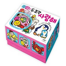 애플비두조각