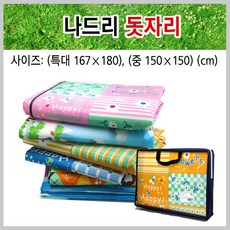 f2451cb7-7797-4460-8005-a0cc6dfab899.jpg