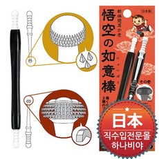 4c4ad825-009e-4ac7-948d-ef18e4c9a335.jpg