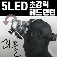 lh-cl8000w날개