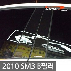 엘지ltw1303sm3