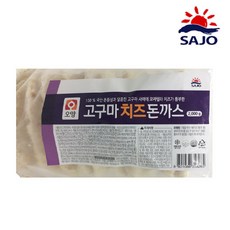 마그마치즈돈까스
