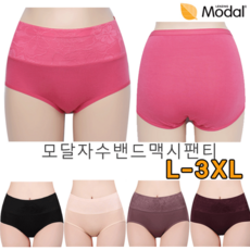 퀸즈맥시모달팬티