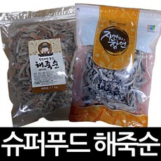 건죽순