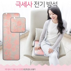 72ec7e9e-2ac7-4742-ba76-ff259d5fbd46.jpg