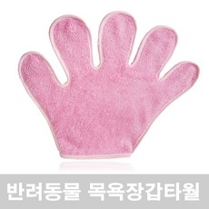 44fcfb6f-a81c-449b-a111-62db0fa54ade.jpg
