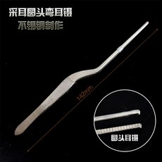 38fbadb9-a219-43f5-8e51-80f5c098ec84.jpg
