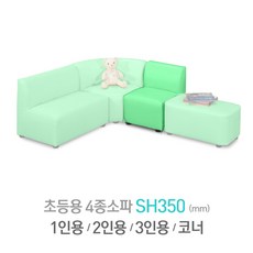 다우미다용도4종