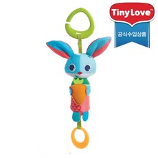 타이니유모차모빌프린세스