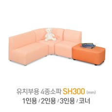 다우미다용도4종