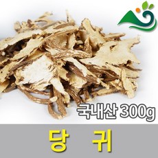 꿩엿(서귀포)