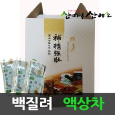제주면세점톰포드 TOP01