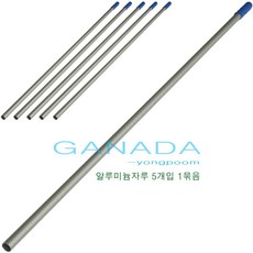 //상품명