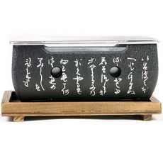 노마드 일본 미니화로대, 25 x 13.5cm 직사각 대