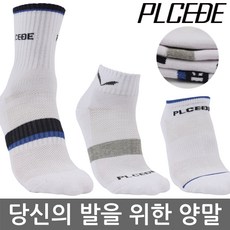 e9e05d3c-62e1-47fa-87c6-cae182eeab4f.jpg
