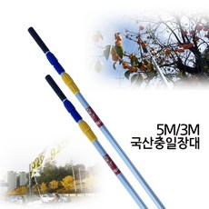 0e8098fd-228a-44ac-83d6-e3c5849baa70.jpg