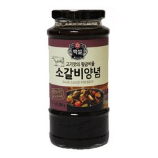 백설비비큐소스