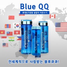 55743b89-a8fa-4b1b-ba50-dd705752d8aa.jpg
