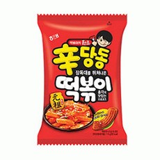 죠스떡볶이쿠폰