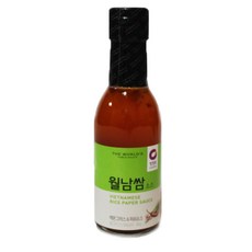 무쌈말이겨자소스