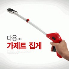 843ccf5c-0802-4c11-b5ae-3dfa401e4e6a.jpg