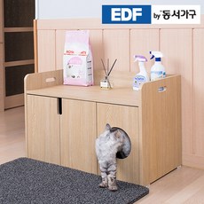 731a3171-2df7-4127-b84d-d03e8cd82da9.jpg