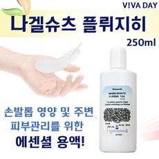 51c0ee93-7108-4fbd-9620-2d446884eec0.jpg