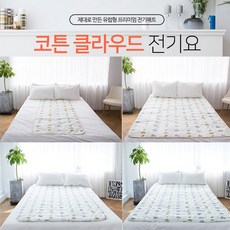 442ad8f5-391e-4b18-a069-5a60391e5749.jpg