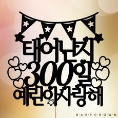 42000eac-c6f5-42dd-83bd-c766003d1e90.jpg