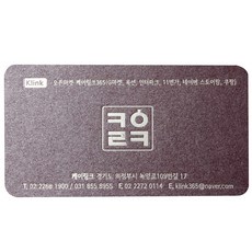 5b9310af-6fc7-416f-a52b-dfdad66d3f77.jpg