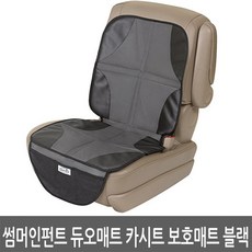 카시트인펀트