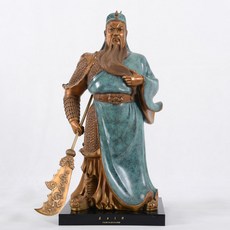 유다의 청동 작품 창조적 인 홈 오피스 가구 "동양의 하나님"Guan의 공 동상 63.5cm, 컬러 표면 열처리