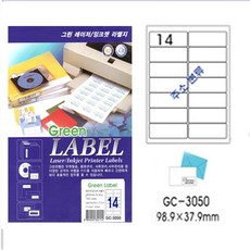 7dc5b516-6cbb-4d2a-b350-d64618bf32d2.jpg