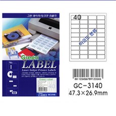 e8f781b4-4de1-47c6-a226-2f7c30af0046.jpg