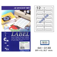 30a6e6b6-67e7-4323-a1e5-eba9e969bbfc.jpg